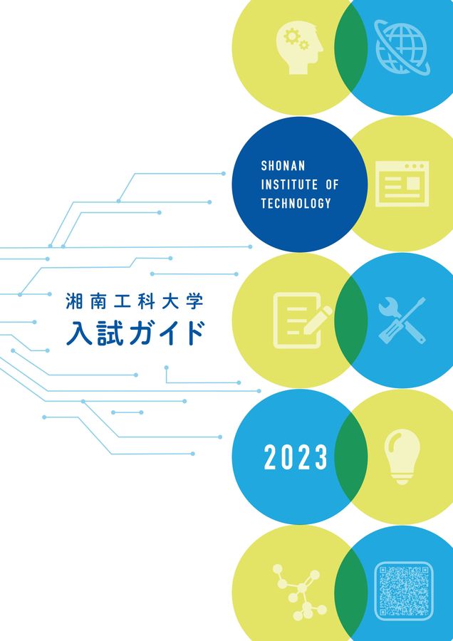 CPA学院教材セット 2024/2025目標短答 2023目標論文+